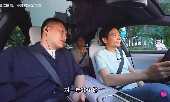 雷軍翻車了，理想斷電了！