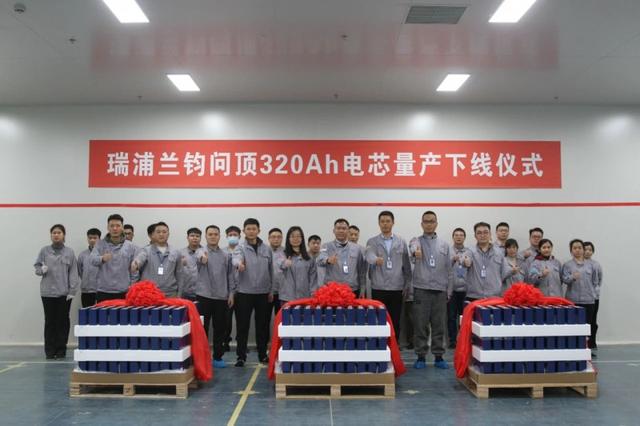 2024第一季度300Ah+儲(chǔ)能電芯滲透加快，瑞浦蘭鈞攻勢(shì)迅猛