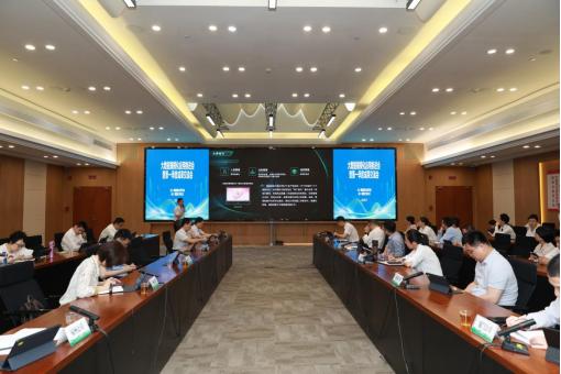 國網永安市供電公司：大數(shù)據應用賦能重點領域 助力新型電力系統(tǒng)建設
