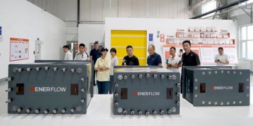 山東省委政研室典型宣傳處、中央電視臺山東總站、新華社等到訪液流儲能公司開展集中采訪活動