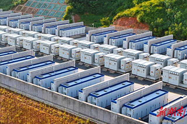 湖南儲能電站為清潔能源添動(dòng)力