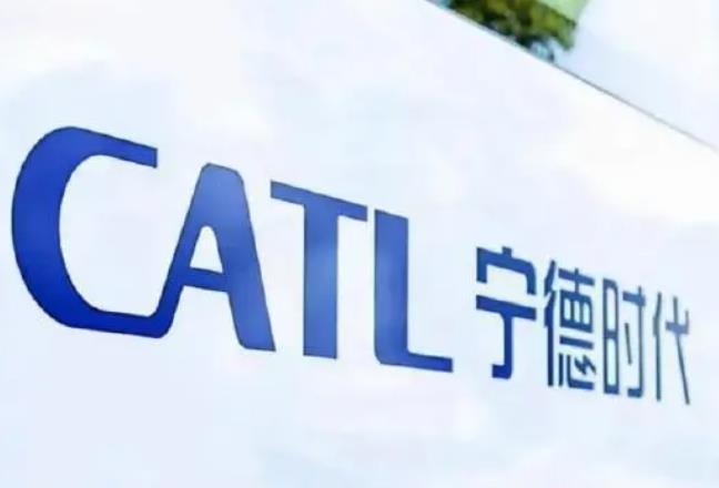 “寧王”抄底光伏事件內(nèi)幕，誰才是收購(gòu)方?
