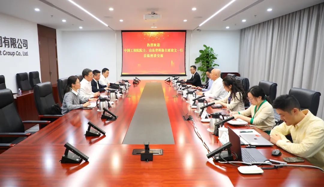 中國電氣裝備黨委書記、董事長李洪鳳會見中國工程院院士、山東省科協(xié)主席凌文