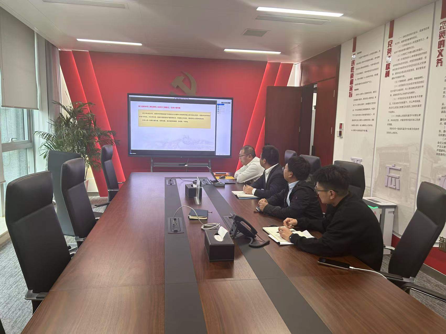 華潤電力江西公司開展“加強廉潔自律，共筑防腐長城”警示教育活動