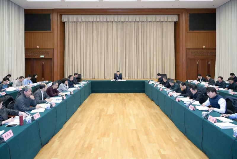新污染物治理部際協(xié)調(diào)小組第三次會(huì)議在京召開(kāi)