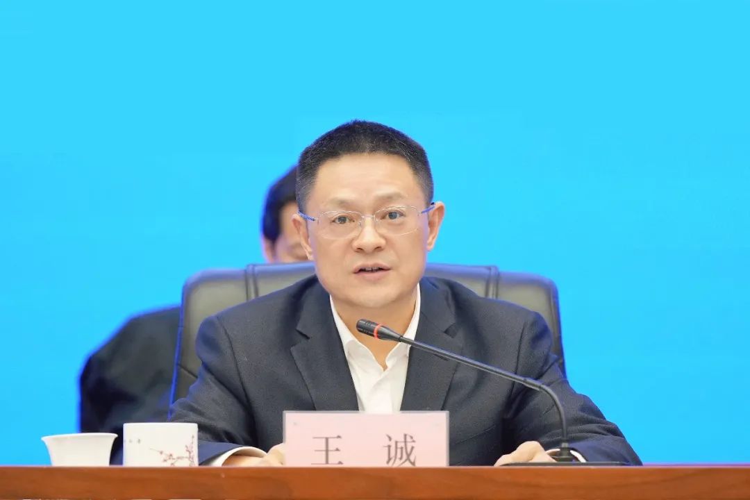 這一新成立能源集團(tuán)，董事長、總經(jīng)理亮相