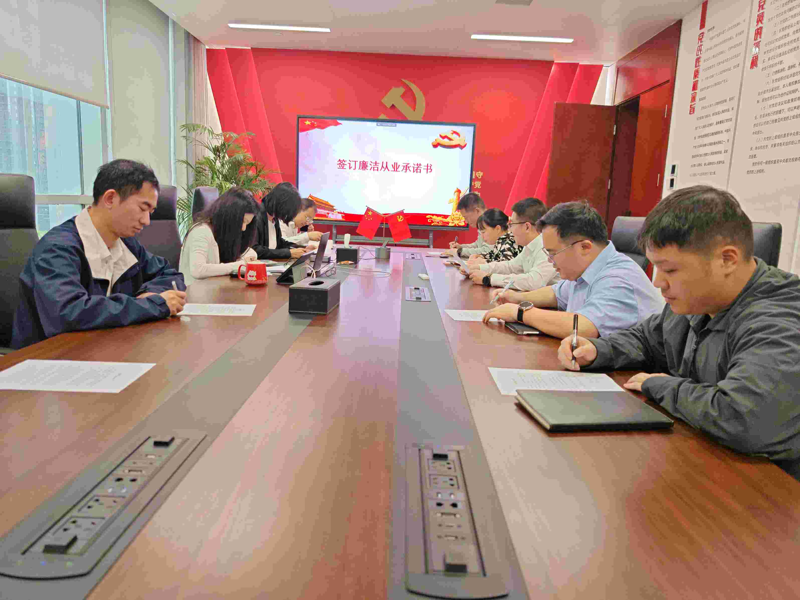 華潤電力江西公司開展違規(guī)關聯交易、投資入股、經商辦企業(yè)問題專項排查
