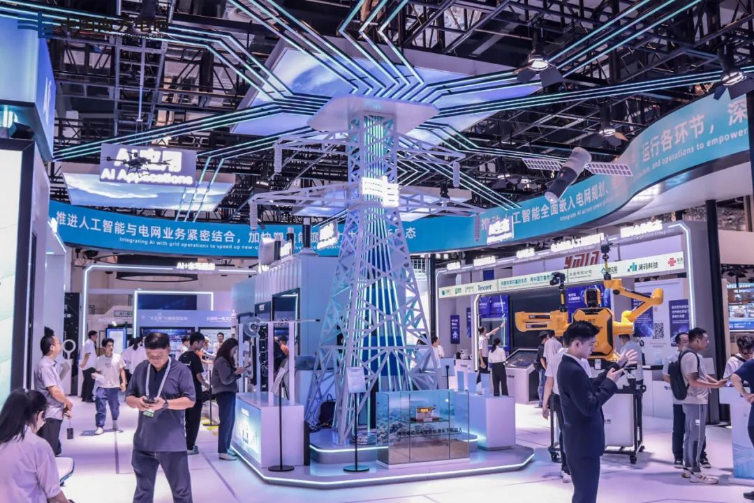 南方電網(wǎng)公司大瓦特，讓每一度電都有AI