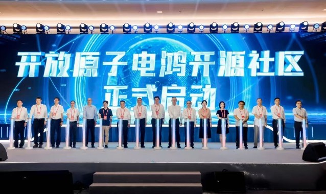 從南方電網(wǎng)走向能源行業(yè)，電鴻開源打造產(chǎn)業(yè)新生態(tài)